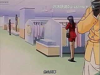 A59 Anime Chińskie napisy Chwały Miecza Część 2